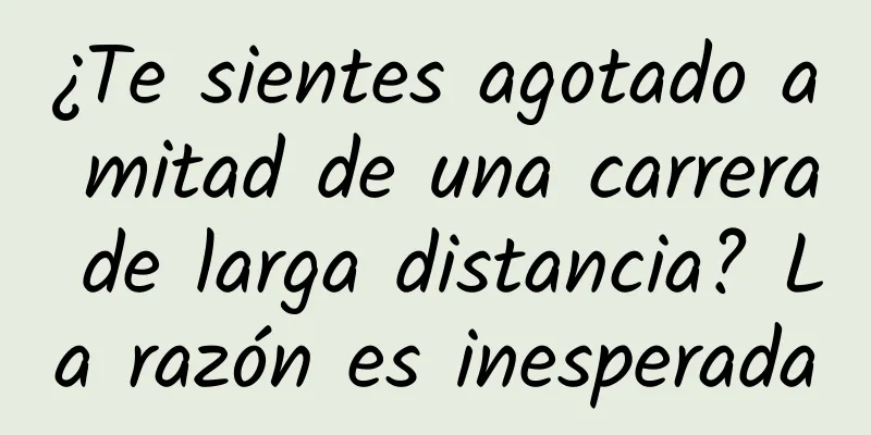 ¿Te sientes agotado a mitad de una carrera de larga distancia? La razón es inesperada