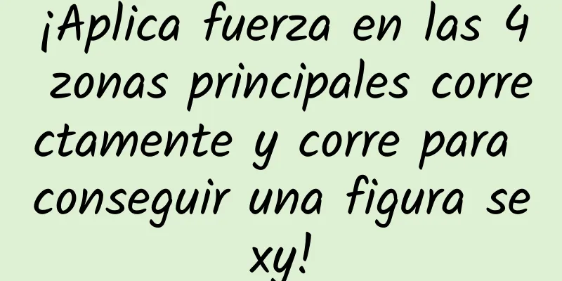 ¡Aplica fuerza en las 4 zonas principales correctamente y corre para conseguir una figura sexy!