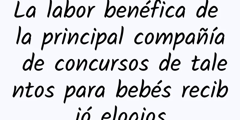 La labor benéfica de la principal compañía de concursos de talentos para bebés recibió elogios