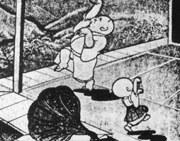 El atractivo y las críticas de "Chagama Ondo": una película imprescindible para los fans del anime.