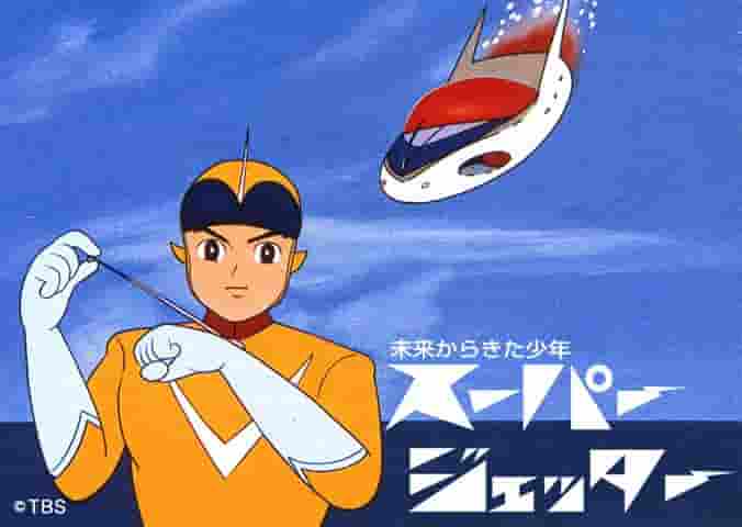 Super Jetter: El chico del futuro - Viajes en el tiempo y aventuras