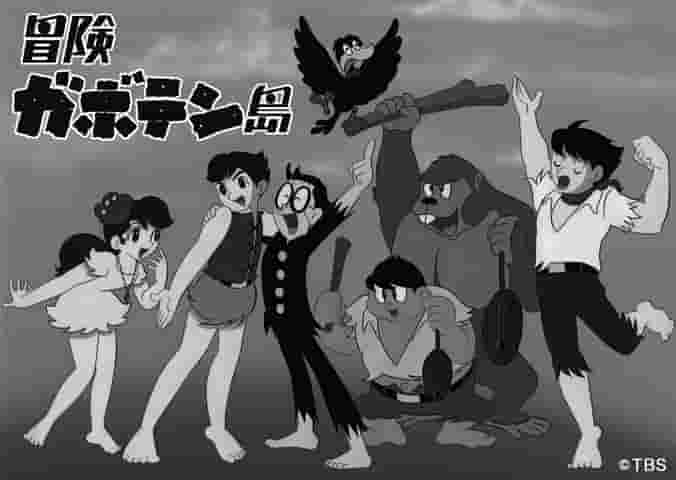 El atractivo y las reseñas de "Adventure Cactus Island": una visita obligada para los amantes de la aventura.