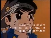 Yuyake Bancho: Una revisión exhaustiva de la brillantez de la juventud y una historia conmovedora