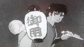 Sabu e Ichi Torimonohikae: Explorando el atractivo de los dramas de época y su mensaje para la era moderna