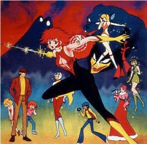 El atractivo y las reseñas de «Cutie Honey»: recomendaciones para los fans del anime moderno