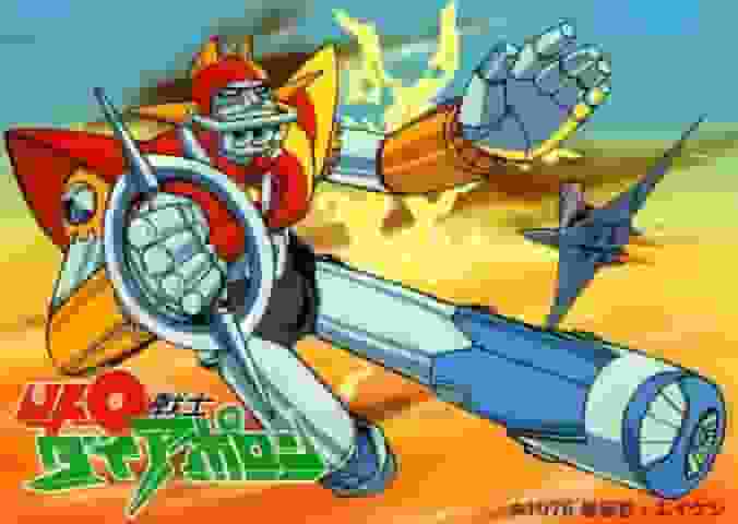 UFO Warrior Daiapolon: Reevaluando un anime nostálgico de robots