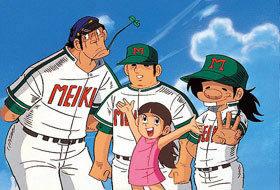 El atractivo y la reputación de Dokaben: una explicación detallada del monumental manga de béisbol