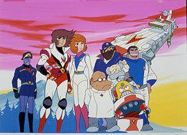 El atractivo y las críticas de Planet Robot Danguard Ace: Un anime imperdible