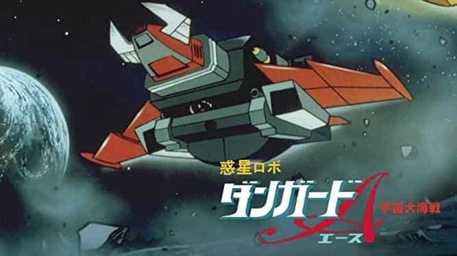 ¡Una revisión exhaustiva de la épica batalla naval espacial de Planet Robot Danguard Ace!