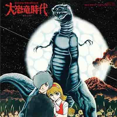 El atractivo y las críticas de "La era de los dinosaurios": un anime imprescindible para los fanáticos de los dinosaurios