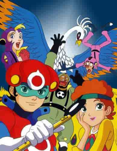 El atractivo y la valoración de "Time Bokan Series Yattodetaman": Reevaluación de una obra maestra nostálgica