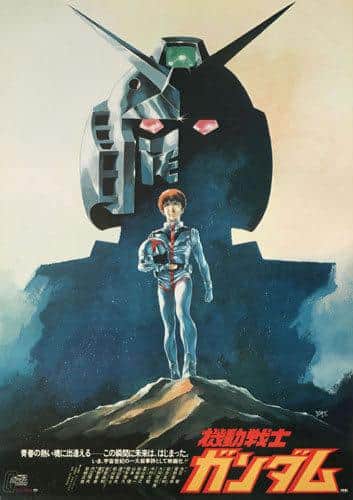 Mobile Suit Gundam: Reevaluando la cumbre del anime de robots realistas