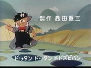 El atractivo y las críticas de "Mechakko Dotakon": una experiencia de anime que no te puedes perder