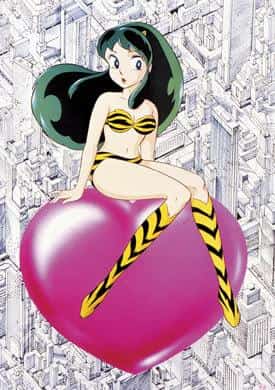 El atractivo y la valoración de la versión televisiva de Urusei Yatsura: una revisión profunda de la serie