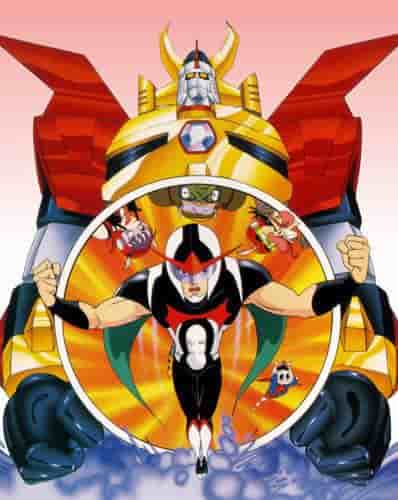 El atractivo y la valoración de la serie Time Bokan Gyakuten Ippatsuman: Una obra maestra del anime que no te puedes perder