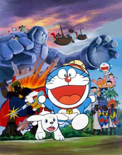 Reseña de la película Doraemon "Nobita y el demonio": Una conmovedora historia de aventuras y amistad