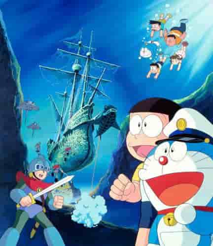 Reseña de la película Doraemon "Nobita y el castillo submarino": Una historia de aventuras y amistad submarinas.