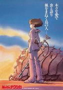 Nausicaä del Valle del Viento: Una reevaluación de la obra maestra de Hayao Miyazaki