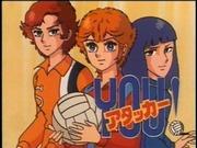 El atractivo y la valoración de "Attacker YOU!": Un anime deportivo monumental