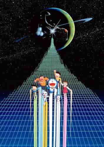 Reseña de la película "Doraemon: La pequeña guerra espacial de Nobita": Reevaluando el atractivo y la emoción de una aventura espacial