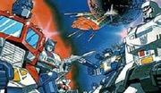 El atractivo y la valoración de "Transformers: The Robot Wars": una reseña imprescindible para los fans del anime