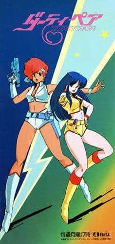 El atractivo y la valoración de "Dirty Pair": Un equilibrio perfecto entre acción y humor