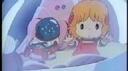 Reseña de "Button Nose of the Dream Star": Una historia conmovedora y personajes encantadores