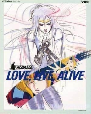 "Genesis Climber MOSPEADA": El atractivo y las reseñas de Love Live Alive