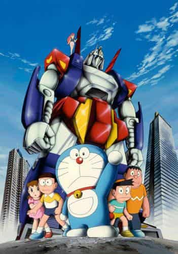 Reseña de la película Doraemon "Nobita y las Tropas de Acero": Un repaso de la épica aventura con las Tropas de Acero.
