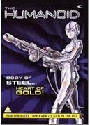 Reseña de "The Humanoids": Una obra maestra de anime sobre la coexistencia de asombrosos robots y humanos.