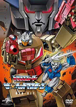 El atractivo y la valoración de "Transformers: The Headmasters": una reseña imprescindible para los fans del anime