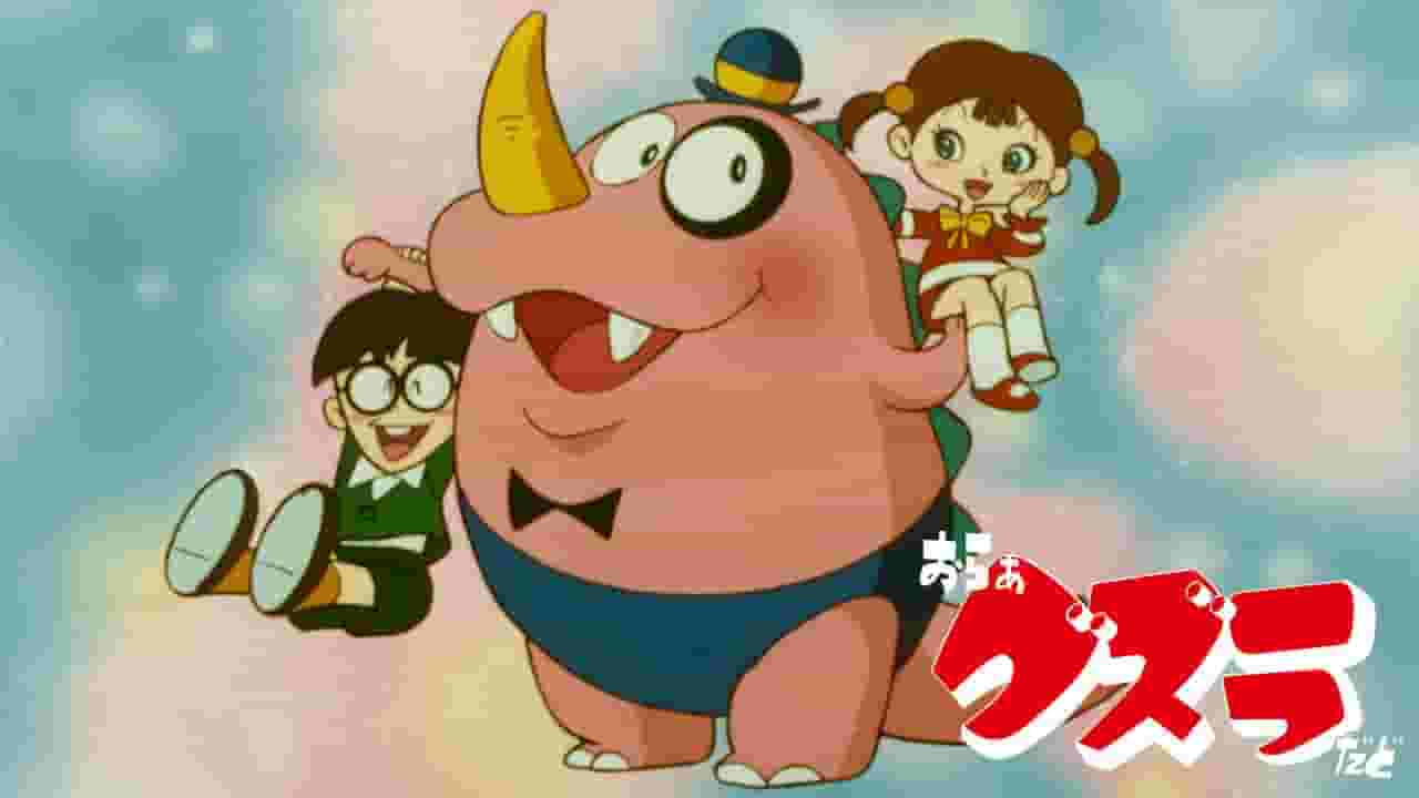 El atractivo y las críticas de "Oragazura Dado (Nuevo)": El mundo del anime visto desde una nueva perspectiva