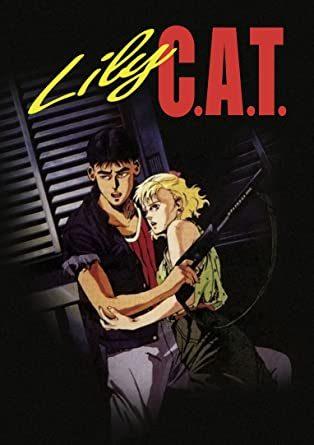 El atractivo y las críticas de «LILY-CAT»: una inmersión profunda en el mundo ciberpunk