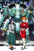 El atractivo y la evaluación de METAL SKIN PANIC MADOX-01: Una mirada profunda a la obra maestra OVA