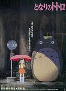 Reseña de "Mi vecino Totoro": ¿Cuál es el atractivo del anime clásico de Studio Ghibli?