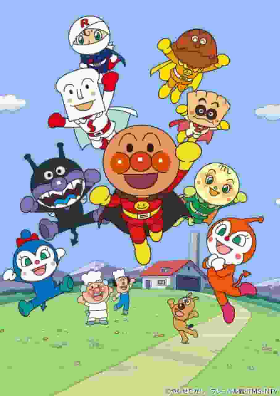 ¡Ir! Anpanman - Una revisión exhaustiva de la monumental animación infantil