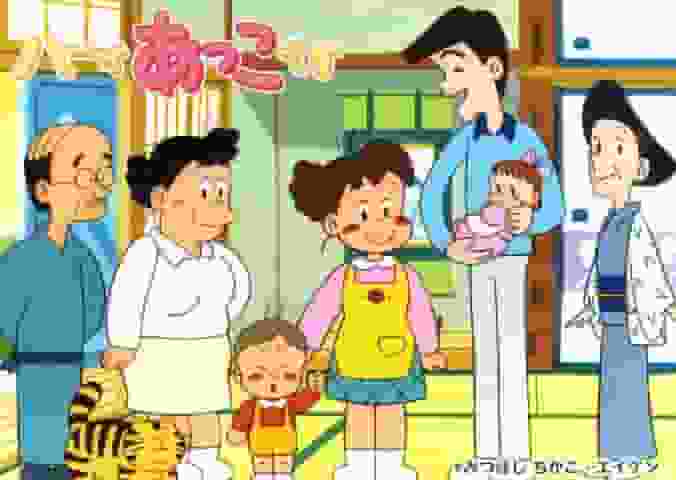 Hola, soy Akko: una revisión exhaustiva de los fascinantes personajes y la profundidad de la historia.