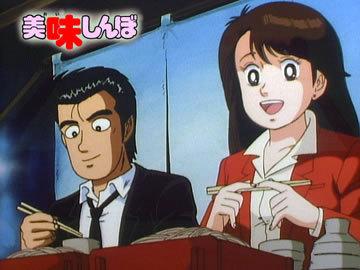 Reseña de "Oishinbo": Una fusión de arte culinario y drama humano