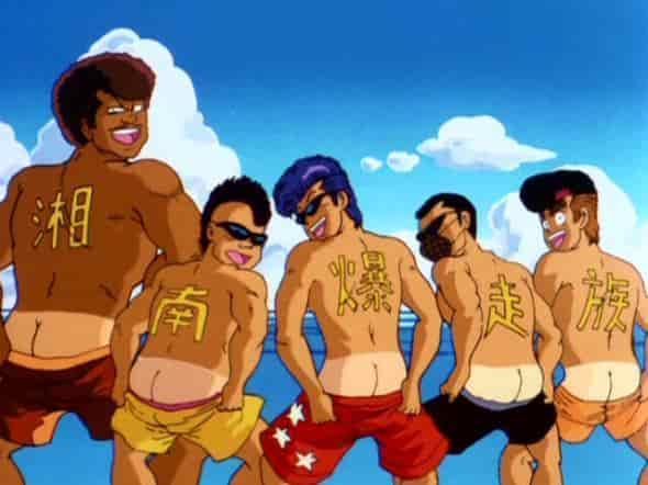 Reseña de Shonan Bakusozoku 4 -Hurricane Riders-: Un toque de juventud y amistad