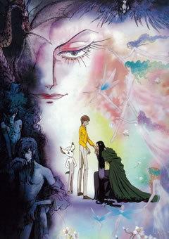 El atractivo y las reseñas de "Fairy King": Explorando las profundidades del mundo de la fantasía