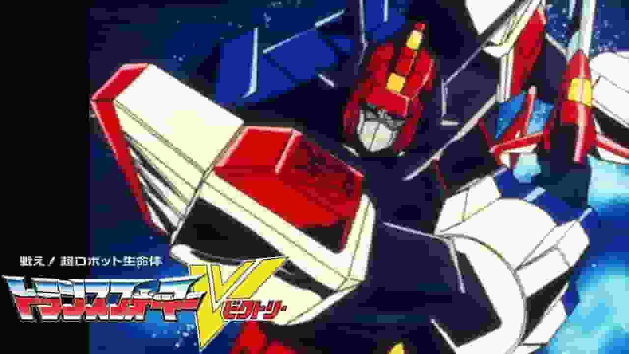 ¡Luchar! El atractivo y la evaluación de Transformers V: una disección exhaustiva del mundo de las formas de vida de los súper robots