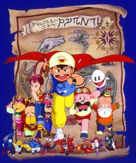El atractivo y las reseñas de Magical Hat: Una invitación al mundo de la magia