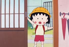 Reseña de la película "Chibi Maruko-chan": ¿Cuál es el atractivo de Ohno y Sugiyama?