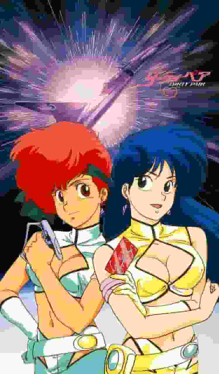 "Dirty Pair": una combinación perfecta de personajes fascinantes y una historia emocionante.
