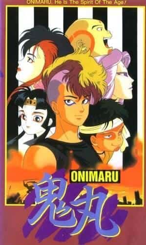 Onimaru: Una revisión exhaustiva de cinco historias de jóvenes que se lanzan al campo de batalla