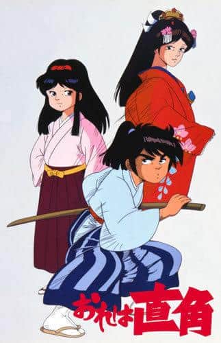 Reseña de "Ore wa Chokaku": Personajes únicos y una narrativa fascinante