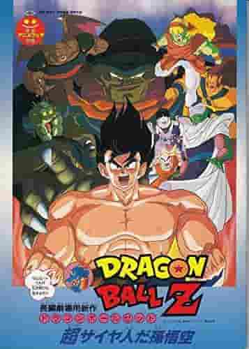 DRAGON BALL Z: Un análisis exhaustivo del poder y encanto del Super Saiyan Son Goku