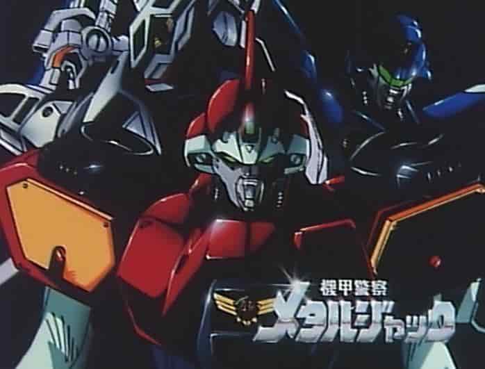 El atractivo y las reseñas de Armored Police Metal Jack: recomendaciones para los fanáticos del anime moderno