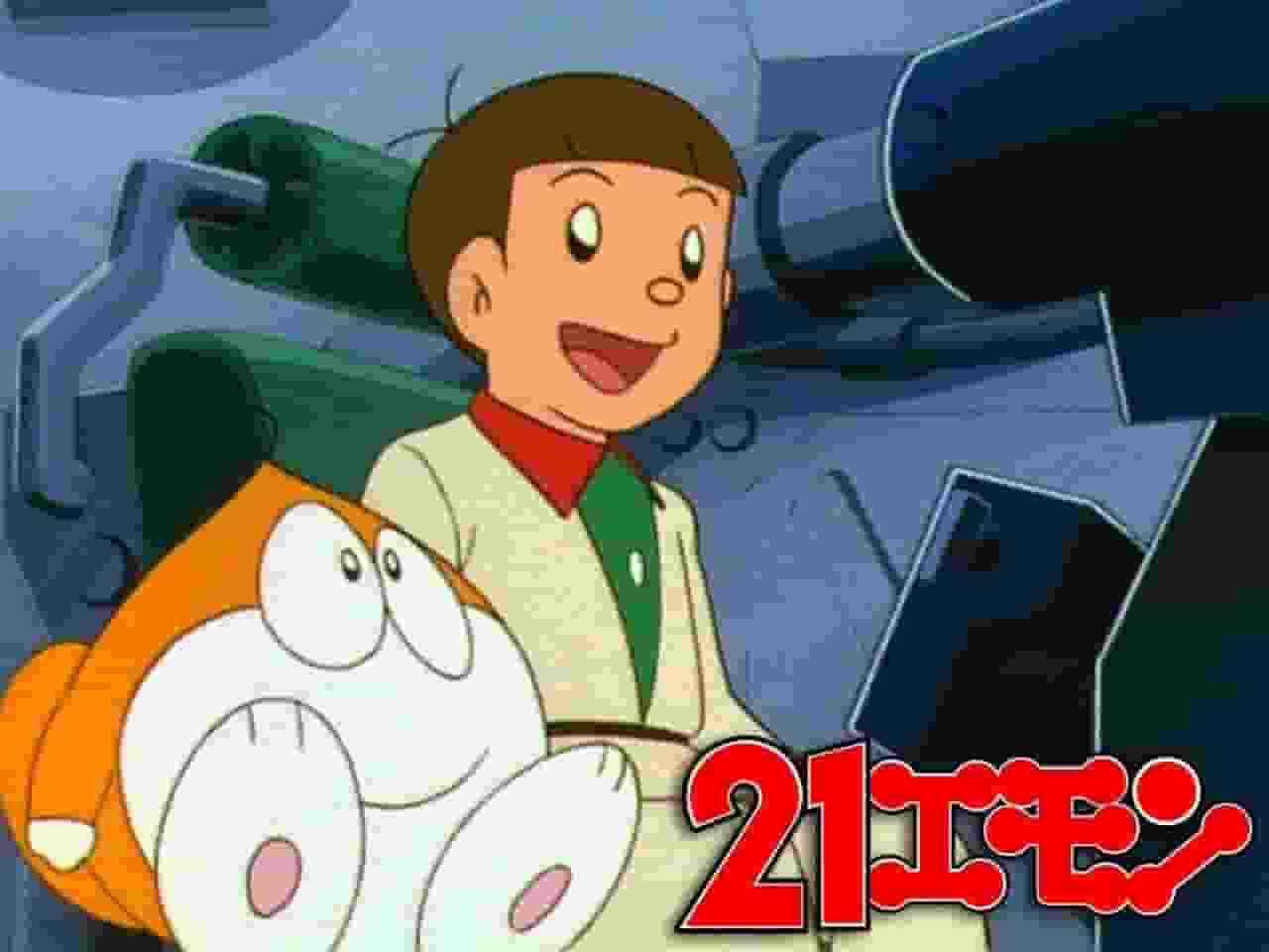 Atractivo y valoración del episodio 2 de “21 Emon”: Desarrollos que superan expectativas y profundización de los personajes.