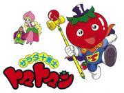 Ensalada Juyuushi Tomatoman: El atractivo y la valoración: Una revisión desde una perspectiva nueva